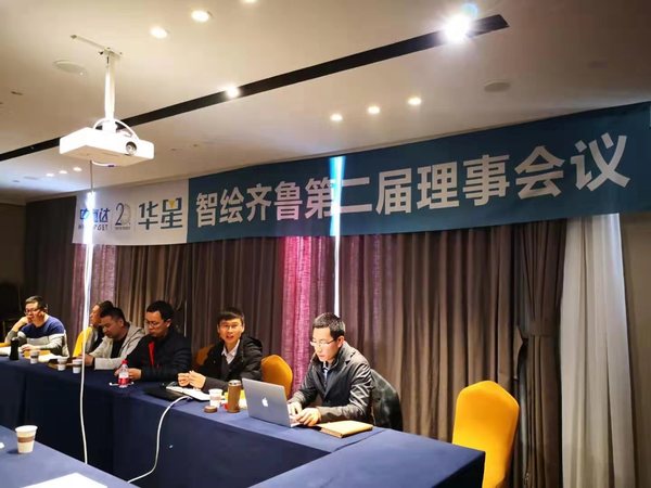 微信图片_20190311132459.jpg