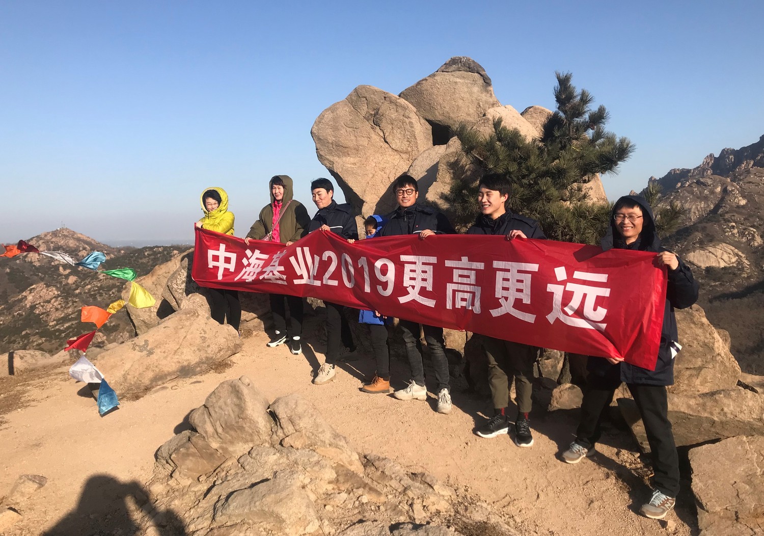 微信图片_20190128111353.jpg
