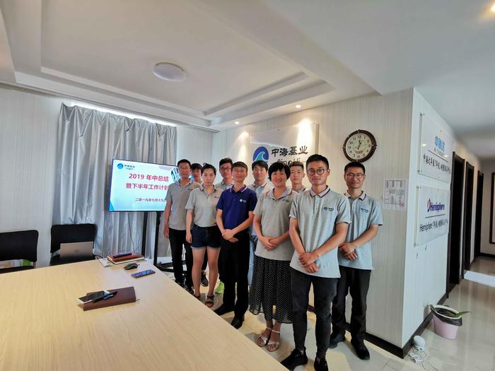 微信图片_20190722104450.jpg