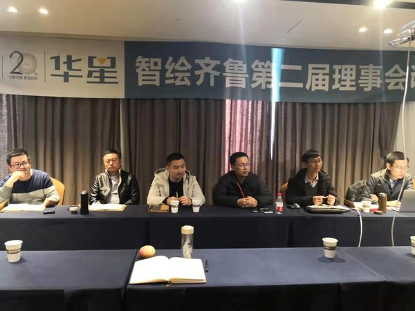 微信图片_20190311134728.jpg